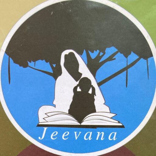 Jeevana